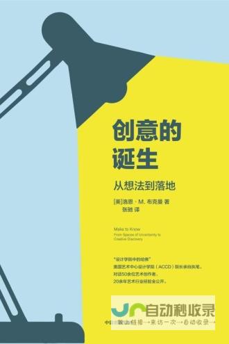 从创意到落地，您的网站建设专家：精准设计，高效管理