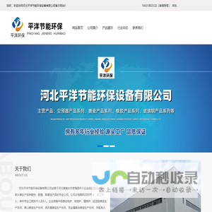 黎明文仪家具  北京黎明文仪家具-北京办公家具-办公室家具-办公家具采购-北京办公家具定制-黎明家具