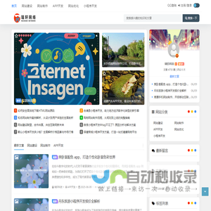 中贸网_贸易网_义乌外贸网_义乌外贸公司_义乌外贸_外贸网_义乌小商品批发市场_浙中网上交易市场