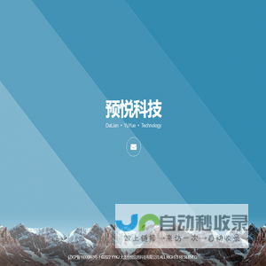 ZhongTian Tourist Products