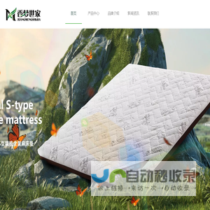 小圆象 - 在线免费PDF转换器_多功能格式转换软件