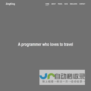 巡检仪|积算仪|流量积算仪|温度巡检仪|苏州迅鹏仪器仪表有限公司|首页