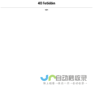 世界浙商网