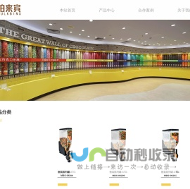 江苏金利丰拍卖有限公司