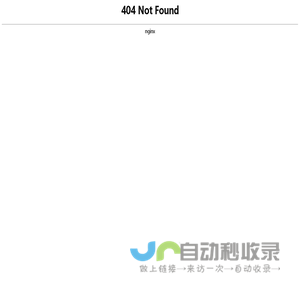 邵阳市大通电力设备制造有限公司_邵阳电力设备|大通电力设备|输电线路铁塔