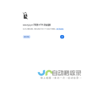 日日夜夜影视 - 高清正版资源免费在线观看平台