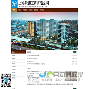 土巴兔装修网-家居室内装修设计_全屋家装设计_装修装饰公司