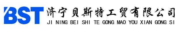 济宁塑料厂家,山东塑料托盘批发价格,塑料制品加工定做-贝斯特工贸